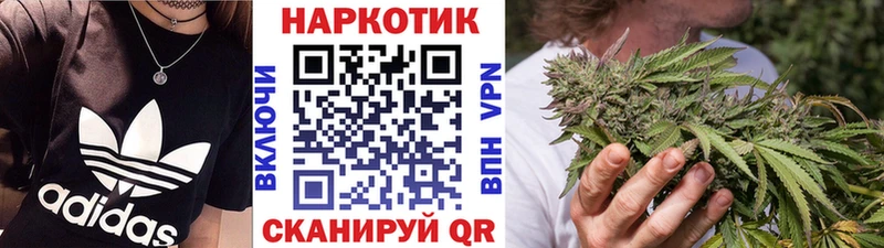 Как найти закладки Болгар Гашиш  Альфа ПВП  МЕФ  Каннабис 