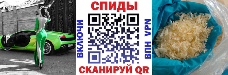 что такое наркотик  Болгар  АМФ 97% 