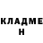 Кетамин VHQ Yaroslava Bilenko
