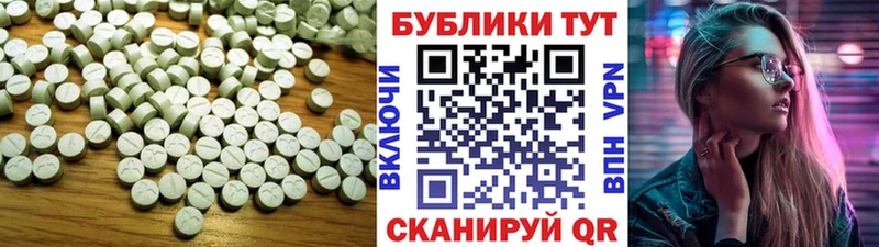 купить  сайты  кракен маркетплейс  ЭКСТАЗИ круглые  Болгар 