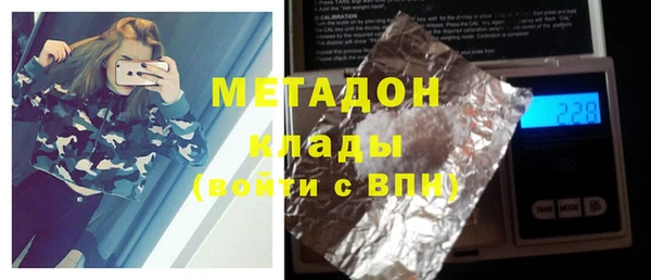 дмт Аркадак