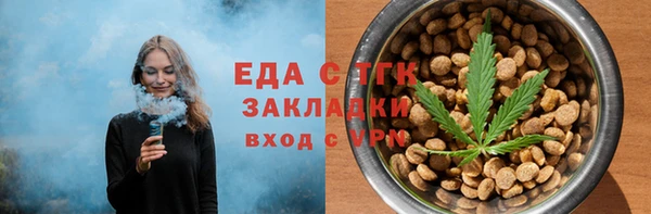 дживик Сосновка