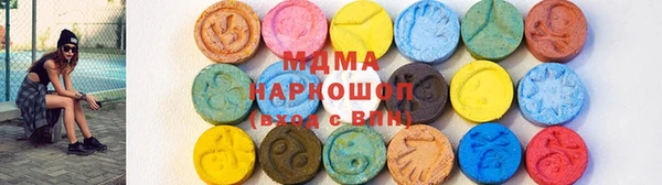 дмт Аркадак
