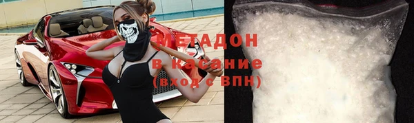 дмт Аркадак