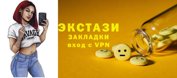 дмт Аркадак
