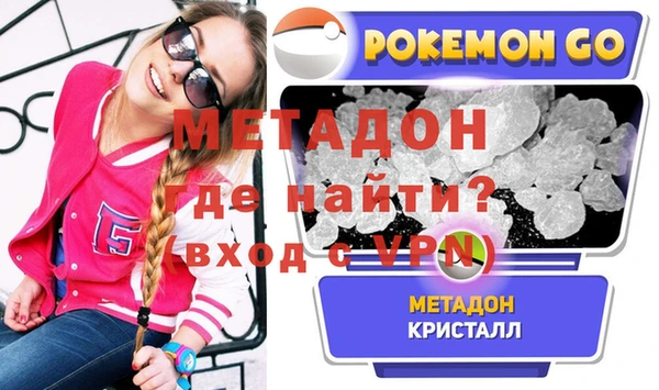 дмт Аркадак
