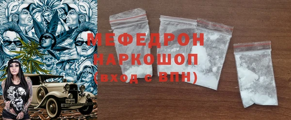 дмт Аркадак