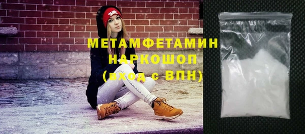не бодяженный Сосновоборск