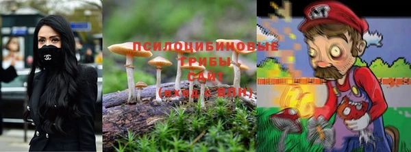 кокаин премиум Армянск