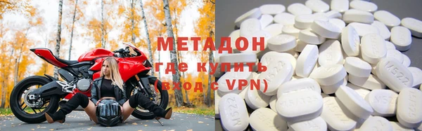 дмт Аркадак