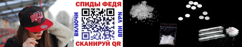 Метамфетамин Methamphetamine цена наркотик Болгар