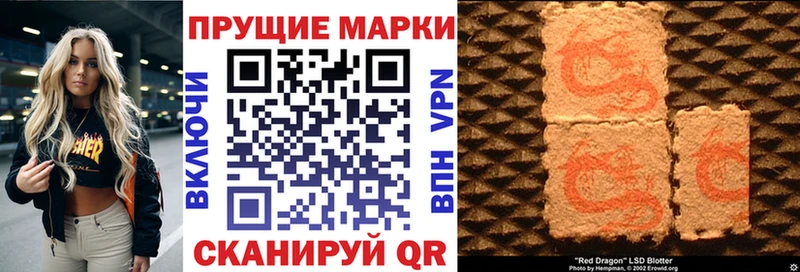 хочу   Болгар  KRAKEN ссылка  сайты даркнета клад  Марки NBOMe 1,5мг 