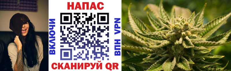 ОМГ ОМГ рабочий сайт  Болгар  Марихуана Bruce Banner 