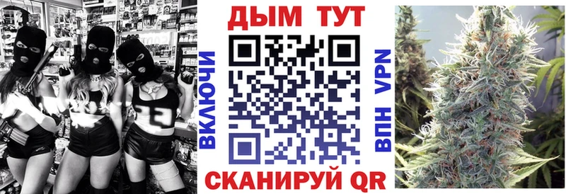 МАРИХУАНА ГИДРОПОН Болгар